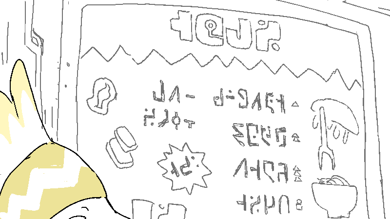 Jiro glances up at the menu. It's all written in Avean glyphs.