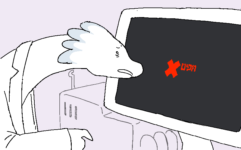 An Avean Scientist muddles with a black screen with an error adorning it.